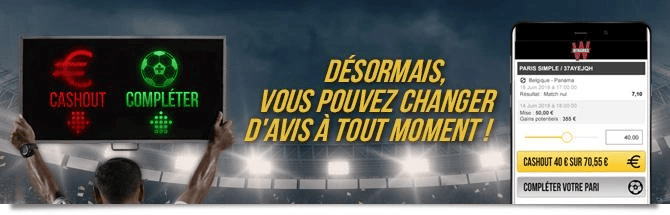 Cash out total partiel